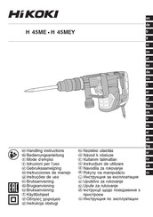 HIKOKI H 45MEY Gebruiksaanwijzing