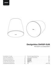 Bose Professional DesignMax DM10P-SUB Installatiehandleiding