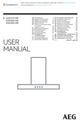 AEG DGE5161HM Gebruiksaanwijzing