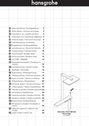 Hansgrohe Rainmaker Select 460 3jet Showerpipe 27106400 Gebruiksaanwijzing