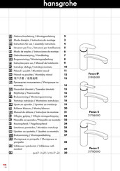 Hansgrohe Focus S 31786000 Gebruiksaanwijzing