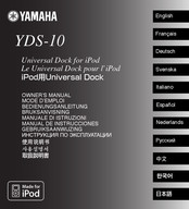 Yamaha YDS-10 Gebruiksaanwijzing