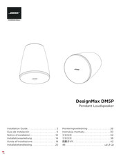 Bose Professional DesignMax DM5P Installatiehandleiding