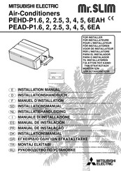 Mitsubishi Electric Mr.Slim PEAD-P3EA Installatiehandleiding