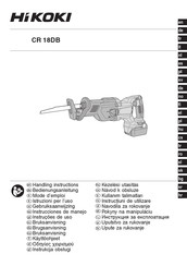 HIKOKI CR 18DB Gebruiksaanwijzing