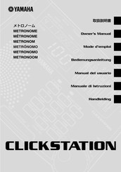 Yamaha CLICKSTATION Handleiding