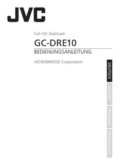 JVC GC-DRE10 Gebruiksaanwijzing