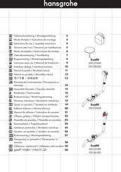Hansgrohe Exafill 58125180 Gebruiksaanwijzing