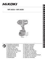 HIKOKI WR 36DB Gebruiksaanwijzing