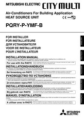 Mitsubishi Electric CITY MULTI PQRY-P200-YMF-B Installatiehandleiding