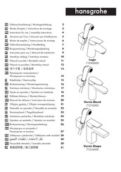 Hansgrohe Vernis Blend 71215000 Gebruiksaanwijzing