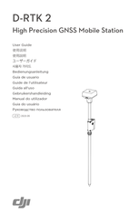 dji D-RTK 2 Gebruikershandleiding