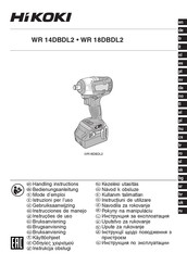 HIKOKI WR 14DBDL2 Gebruiksaanwijzing