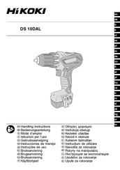 HIKOKI DS 10DAL Gebruiksaanwijzing