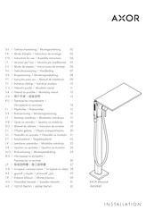 Hansgrohe AXOR Massaud 18450 0 Series Gebruiksaanwijzing