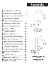 Hansgrohe Logis M32 220 Eco 1jet 71283000 Gebruiksaanwijzing