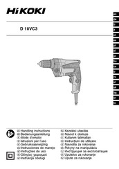 HIKOKI D 10VC3 Gebruiksaanwijzing