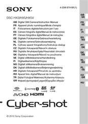 Sony Cyber-Shot DSC-HX3 Gebruiksaanwijzing