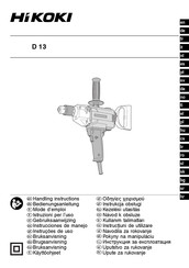 HIKOKI D 13 Gebruiksaanwijzing