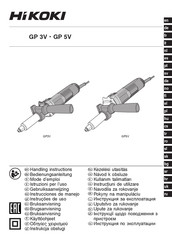 HIKOKI GP 3V Gebruiksaanwijzing