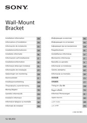 Sony SU-WL450 Installatie-Instructie