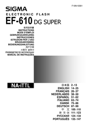 Sigma EF-610 DG SUPER NA-iTTL Gebruiksaanwijzing