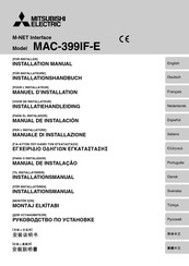 Mitsubishi Electric MAC-399IF-E Installatiehandleiding