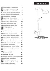 Hansgrohe Raindance Select S Showerpipe 240 1jet PowderRain 27633 0 Series Gebruiksaanwijzing