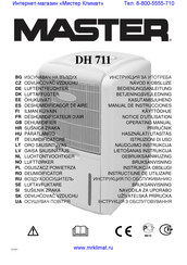 Master DH 711 Gebruiksaanwijzing