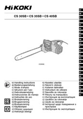 HIKOKI CS 40SB Gebruiksaanwijzing