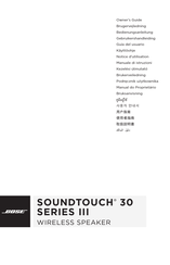 Bose SoundTouch 30 III Series Gebruikershandleiding