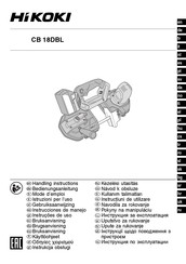 HIKOKI CB 18DBL Gebruiksaanwijzing