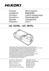 HIKOKI UC 18YFL Gebruiksaanwijzing