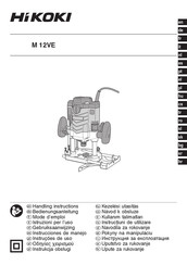 HIKOKI M 12VE Gebruiksaanwijzing