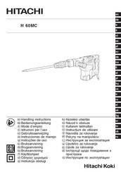 Hitachi H 60MC Gebruiksaanwijzing