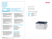 Xerox B210 Beknopte Gebruikshandleiding