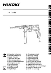 HIKOKI D 13VB3 Gebruiksaanwijzing