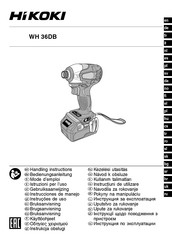 HIKOKI WH 36DB Gebruiksaanwijzing