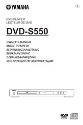 Yamaha DVD-S550 Gebruiksaanwijzing