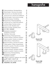 Hansgrohe Finoris 160 76034 Series Gebruiksaanwijzing