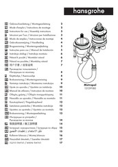 Hansgrohe Metropol 13159180 Gebruiksaanwijzing