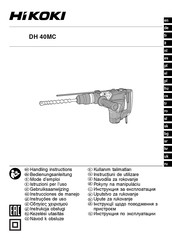 HIKOKI DH 40MC Gebruiksaanwijzing