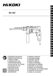 HIKOKI DV 16V Gebruiksaanwijzing