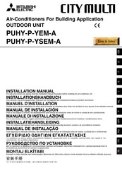 Mitsubishi Electric CITY MULTI PUHY-P-YSEM-A Series Installatiehandleiding