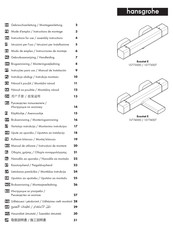 Hansgrohe Ecostat E 15773007 Gebruiksaanwijzing