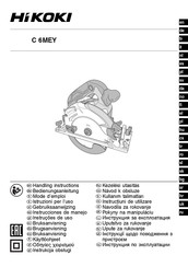 HIKOKI C 6MEY Gebruiksaanwijzing