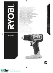 Ryobi RDD18C Vertaling Van De Originele Handleiding