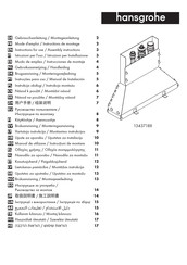 Hansgrohe 1343718 Series Gebruiksaanwijzing