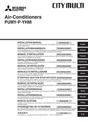 Mitsubishi Electric CITY MULTI PUMY-P125 YHM Installatiehandleiding