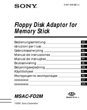 Sony MSAC-FD2M Gebruiksaanwijzing